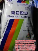 黃牛肆虐交易平臺，克侖巴安豬催肥產品市場需警惕